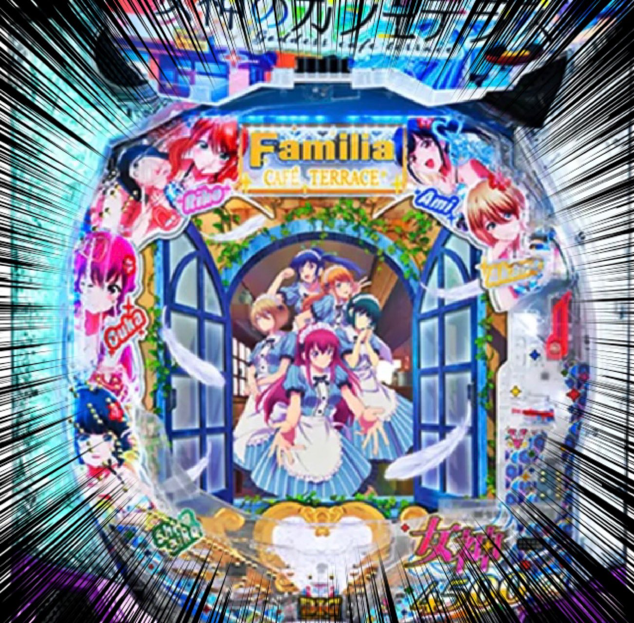 ファミチキ flk042119 ファミチキ flk042119 ファミチキ – Søg / X