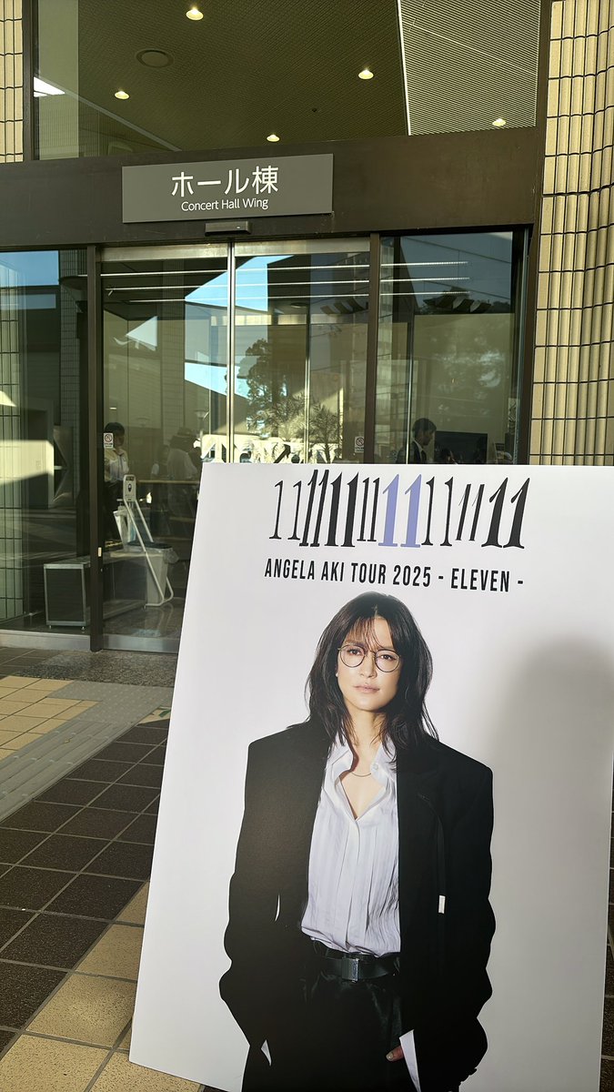yk___0131's tweet photo. 4公演申込んだのはちょっと多かったかな……って思ったけど、弾き語りとバンドバージョンを交互に観れる素晴らしいスケジュールになったので結果オーライ👍
最初が弾き語り公演だったのは本当に最高だった✨やっぱりアンジーといえば！な魅力を最大限に感じられる🎹
あと、回数重ねた方が落ち着ける笑 https://t.co/DLPvtYUVe0