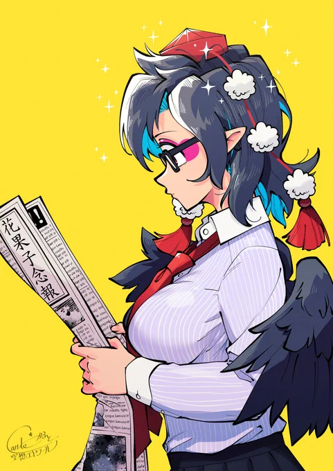 文「へぇ…新聞作りか…」 #射命丸文