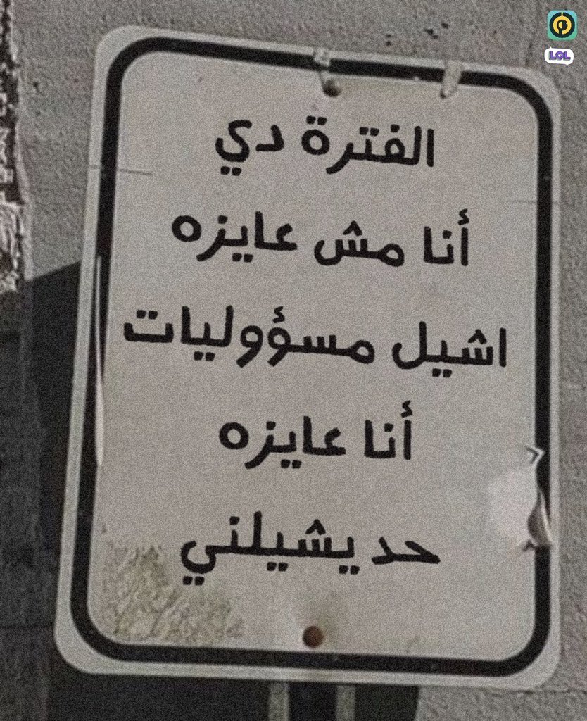 حرفياً