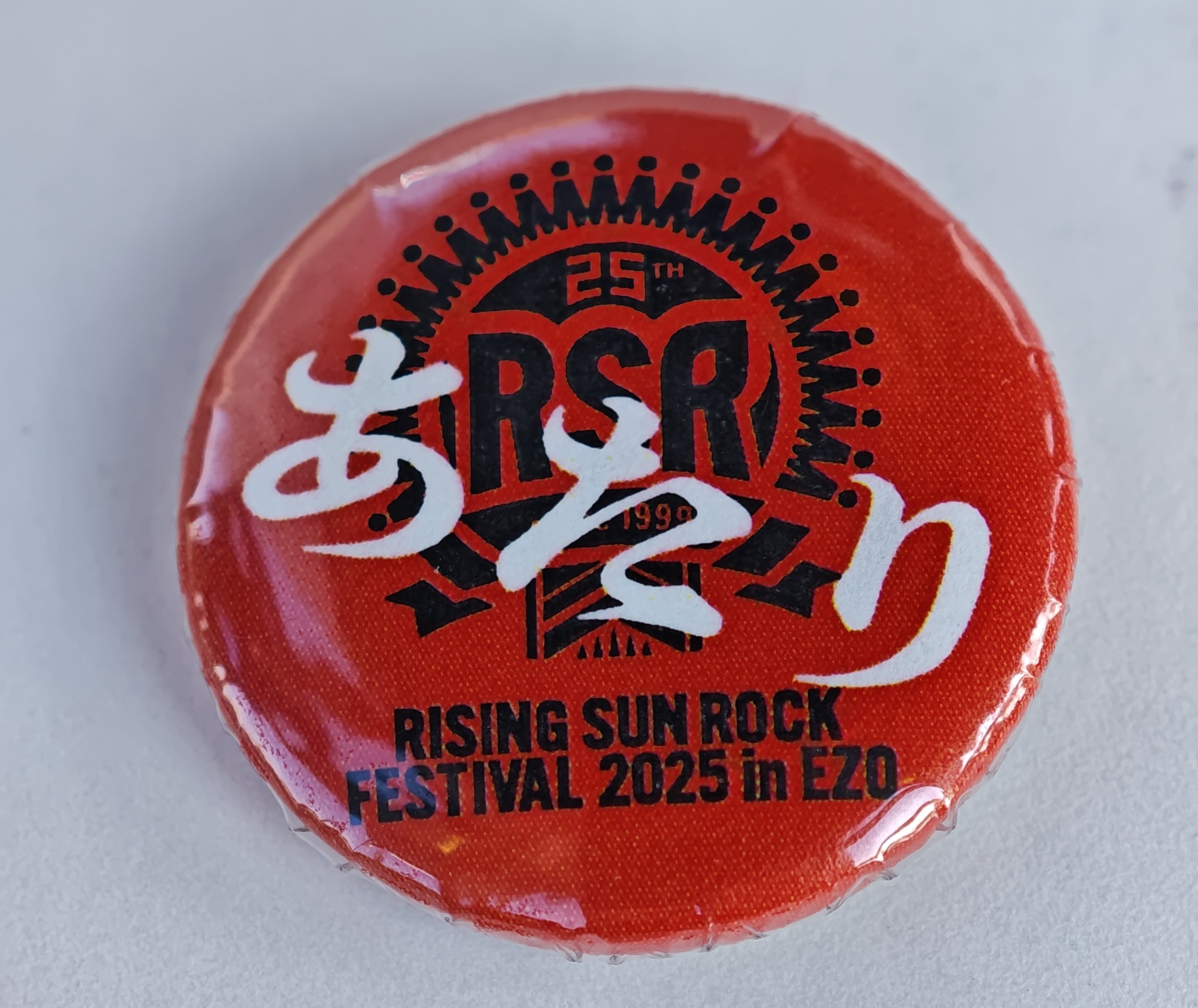 RSR 缶バッチ 61opSKNRFoL._AC_SY200_QL15_.jpg
