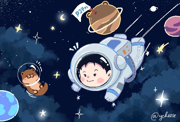Ycheesene_'s tweet photo. Fly to the otter planet🪐🦦
#NguyenThanhPhucNguyen 
#PhucNguyen 
#ShowItAllVietNam 
#TanBinhToanNang https://t.co/68dsnIMeCt