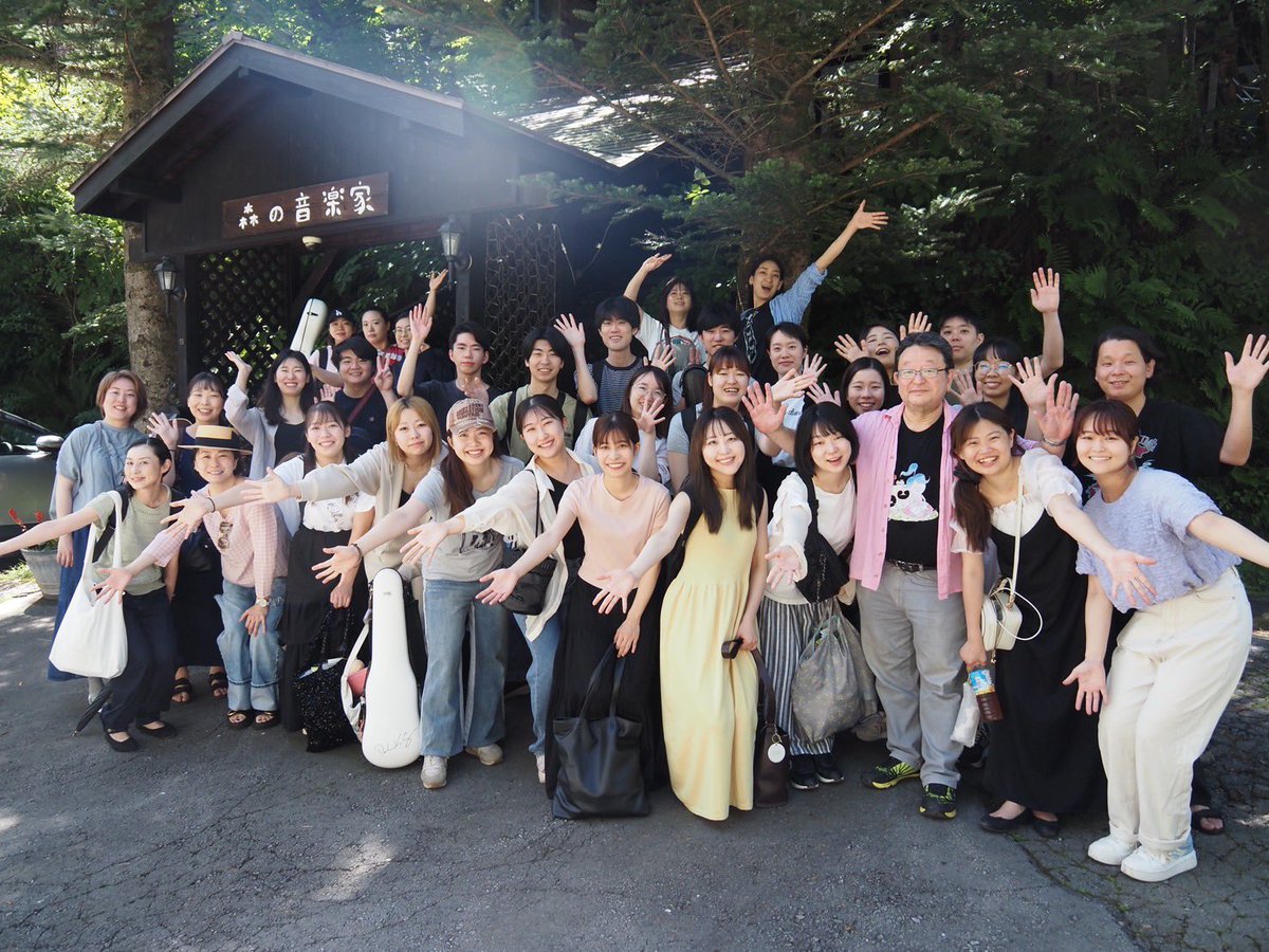 今年も横山合宿〜
ブルッフの八重奏（1st）とミヨーのカルテット（2nd）とパリーのイギリス組曲（1st）弾きました😊
楽しかった！！