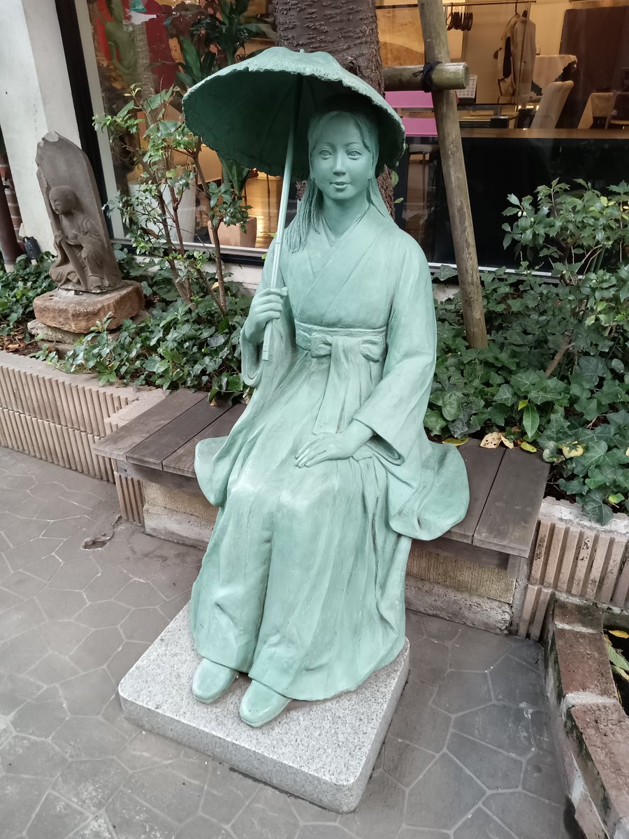 hiro_0911's tweet image. 文京区　法真寺
樋口一葉ゆかりのお寺で
赤門からすぐの所にあります。
境内にカフェがありおしゃれなお寺でした。
今度は😁カフェ利用します。
#文京区
#御朱印