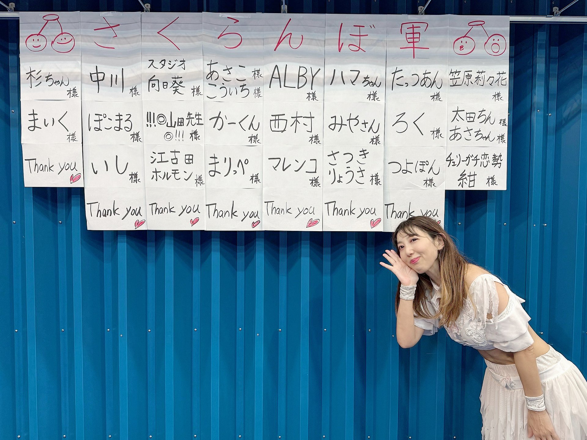 Cherry Bullet 直筆サイン入り 全員 オール 集合 トレカ m45519933631_1.jpg?1735989261