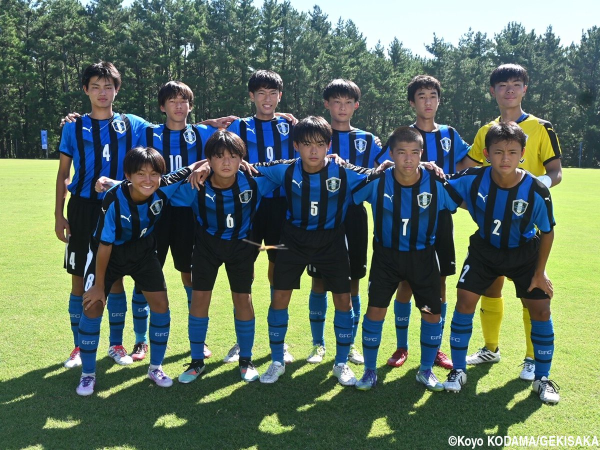 gekisaka's tweet photo. 岡山からも中高一貫強化へ…岡山学芸館清秀中が全中初出場で初戦突破「自分たちがどこまでできるのかを」

https://t.co/CrZjktHnHT

#ゲキサカ #中学サッカー #全国中学校サッカー大会 #全中 https://t.co/3kt49YCZOo