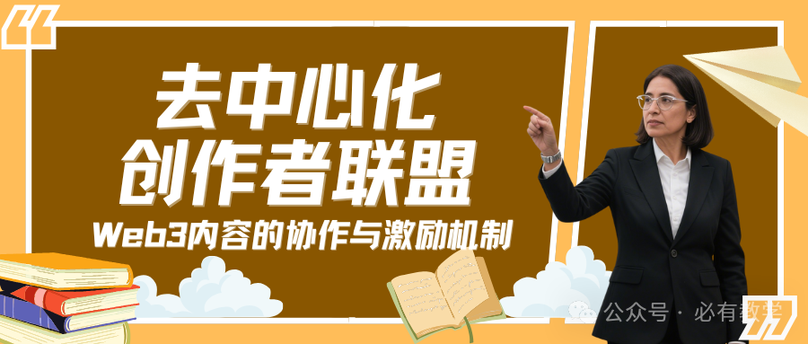 bityou.app（必有教学平台） tweet media