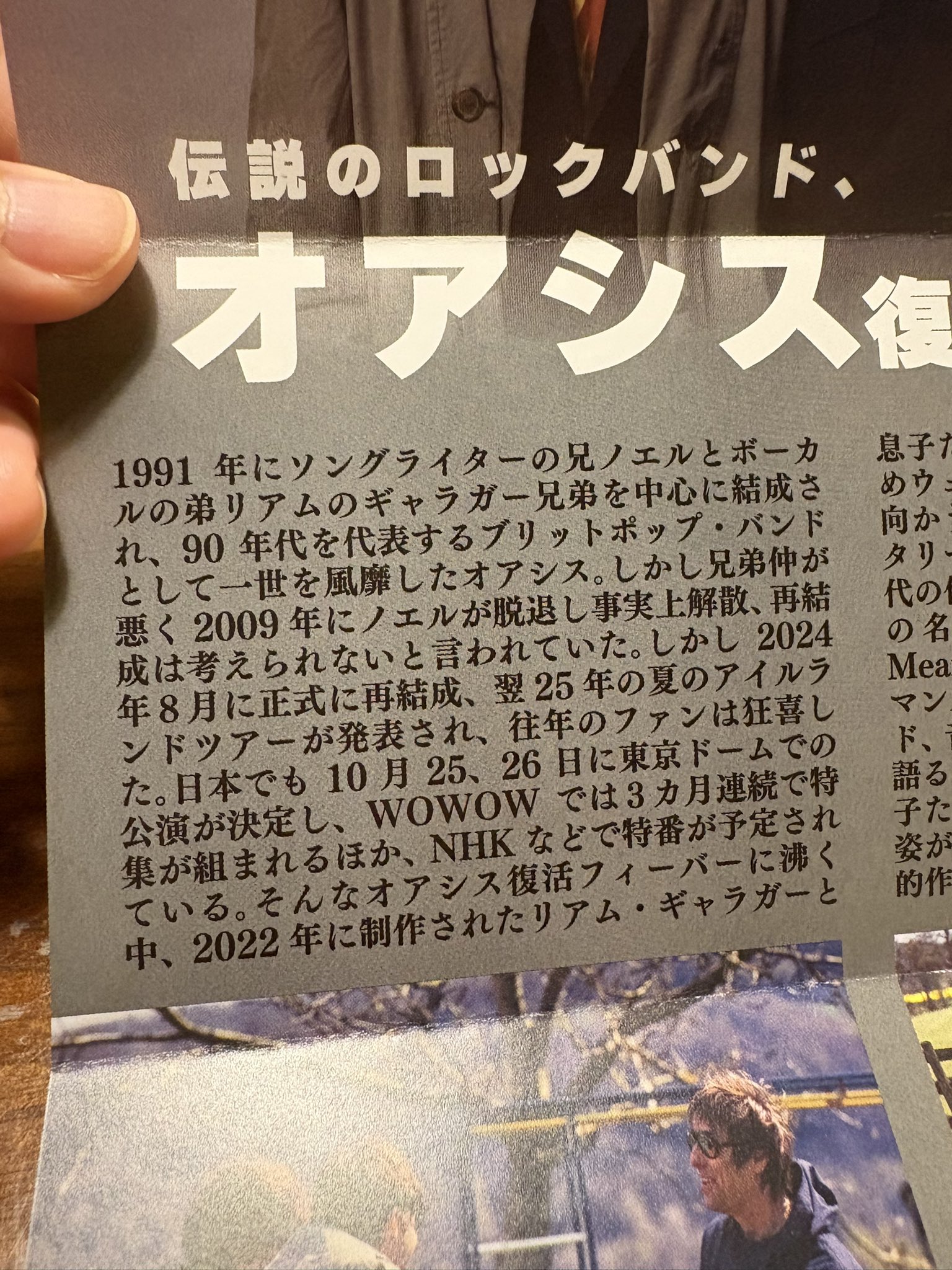 akemi様お取り置き img_3e63e3e9b9beb82fa2705a8326