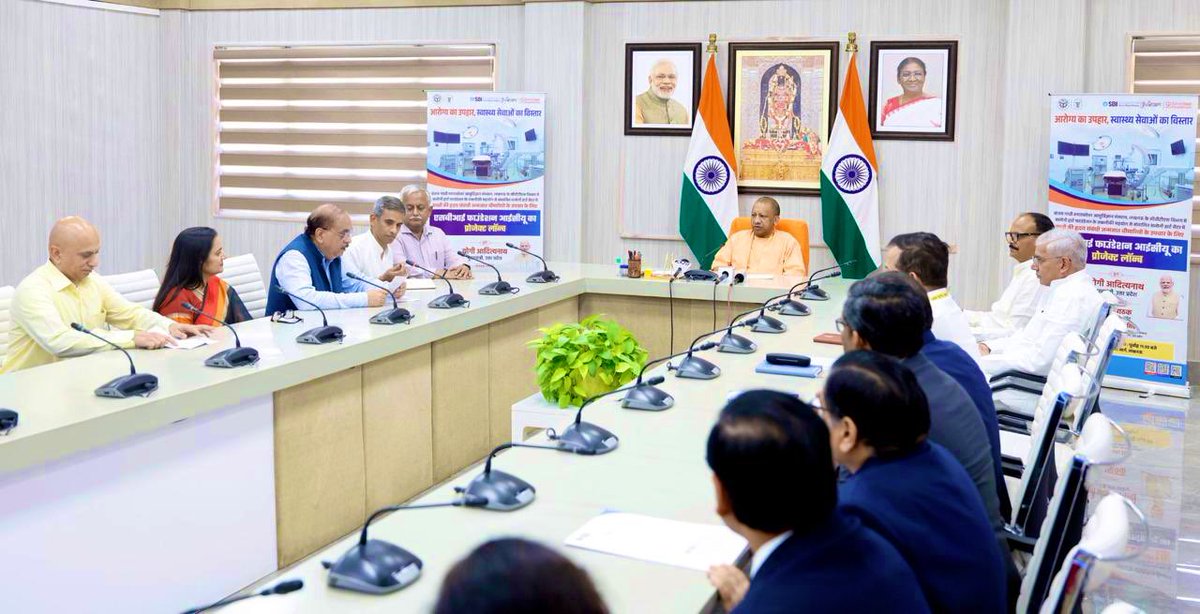 Awanish K Awasthi tweet media