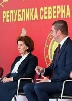 Само ти си бесмртна жива вода подземна