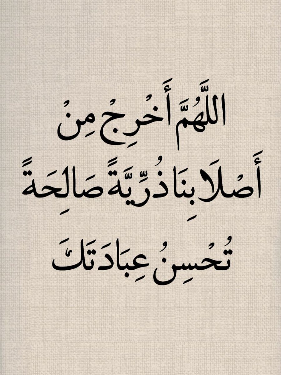 غيث (@1gheith) on Twitter photo 