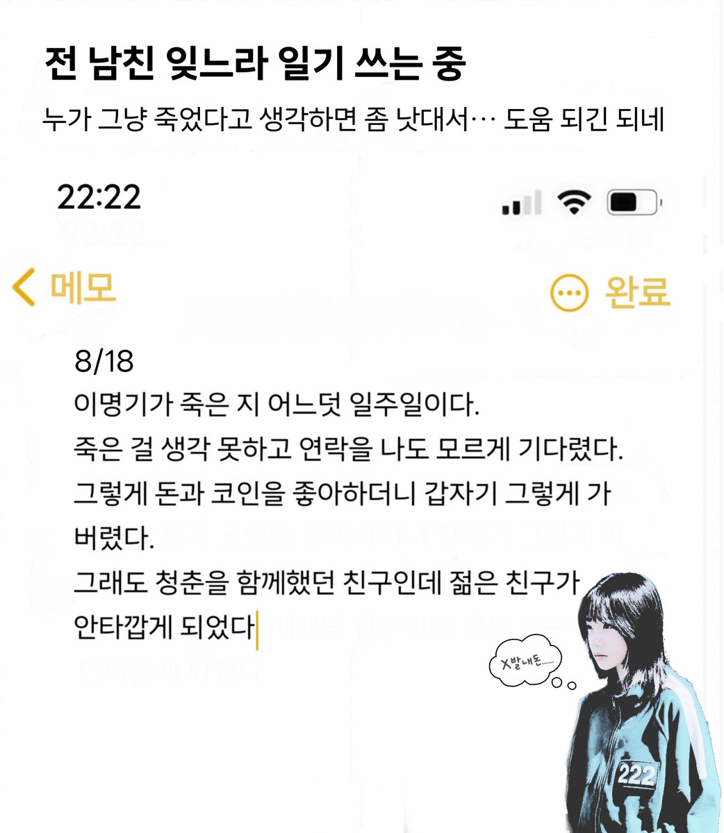 2ZjVcm's tweet photo. https://t.co/JfMMv2Bz5a