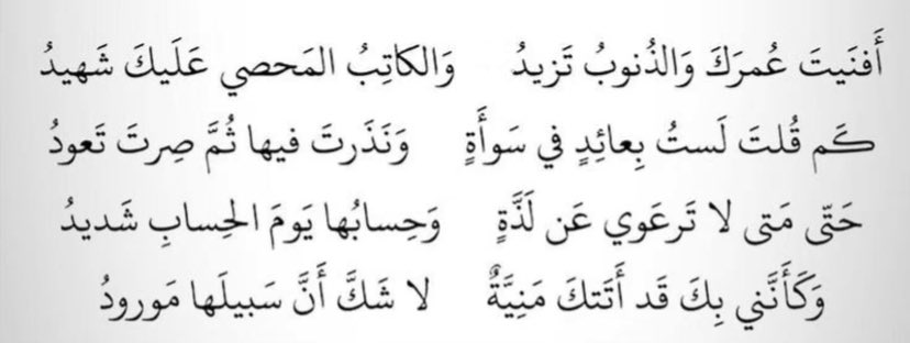 w (@qstr_) on Twitter photo 