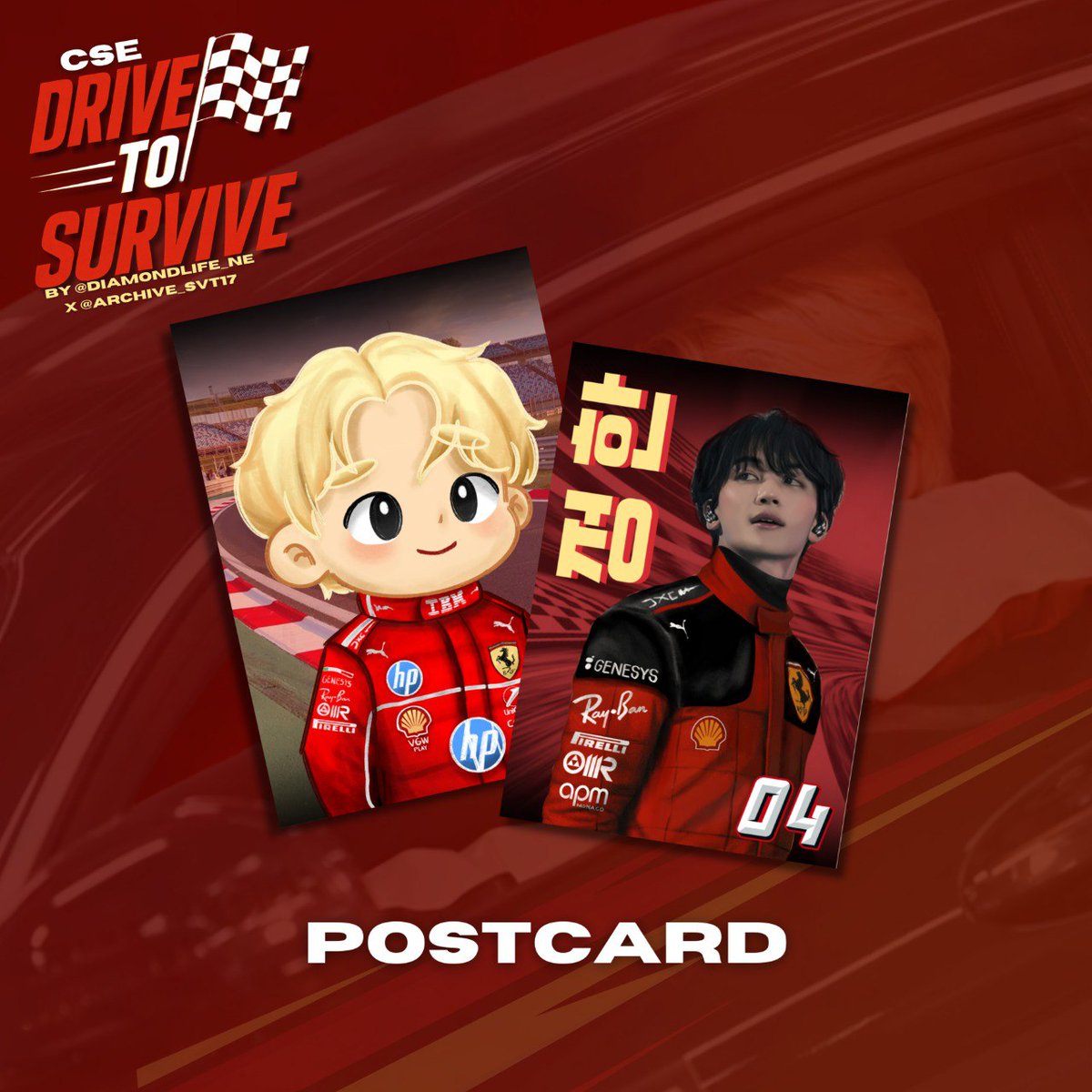 archive_svt17's tweet photo. Here’s the official look of our exclusive postcard + random PC for the event! 🚗💨 Collect yours and add it to your keepsakes 🏆✨

#HanOnTrackMNL #A17Events https://t.co/WjRjzr8emk