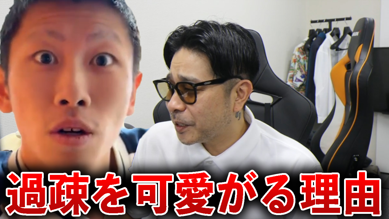 公式切り抜き】TJの生でやらせて!! (@TJ_Ajianking_) / X