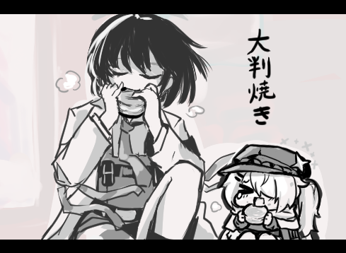 #世界平和 