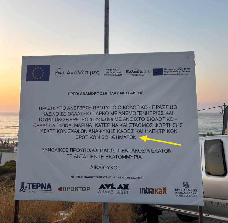 ApsouGeitses's tweet photo. Γεια σου μωρη Ικαρια!
ΧΑΧΑΧΑΧΑΧΑΑΧΑΧΑΧΑΧΑΧΑΧΑΧΑΑΧ😭😭😭😭😭 https://t.co/EvG3zJj5jk