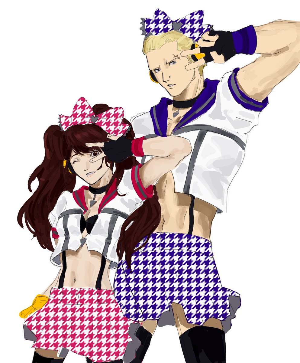 아 칸리세하면 이런거밖에 생각안나