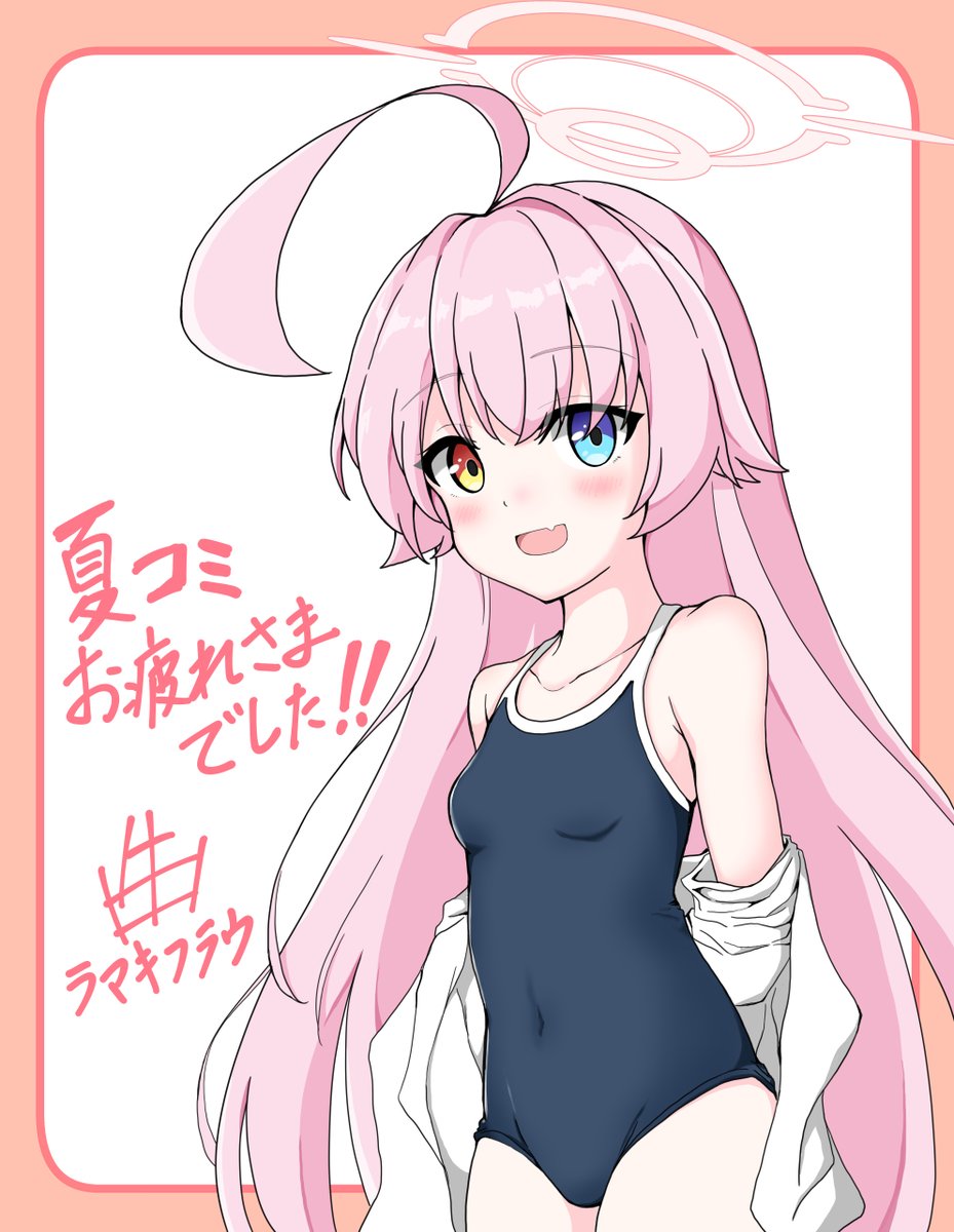 コマ◎おまとめ割あります様⭐︎専用ページ⭐︎ 槌居 (@sandwich1110) / Posts / X