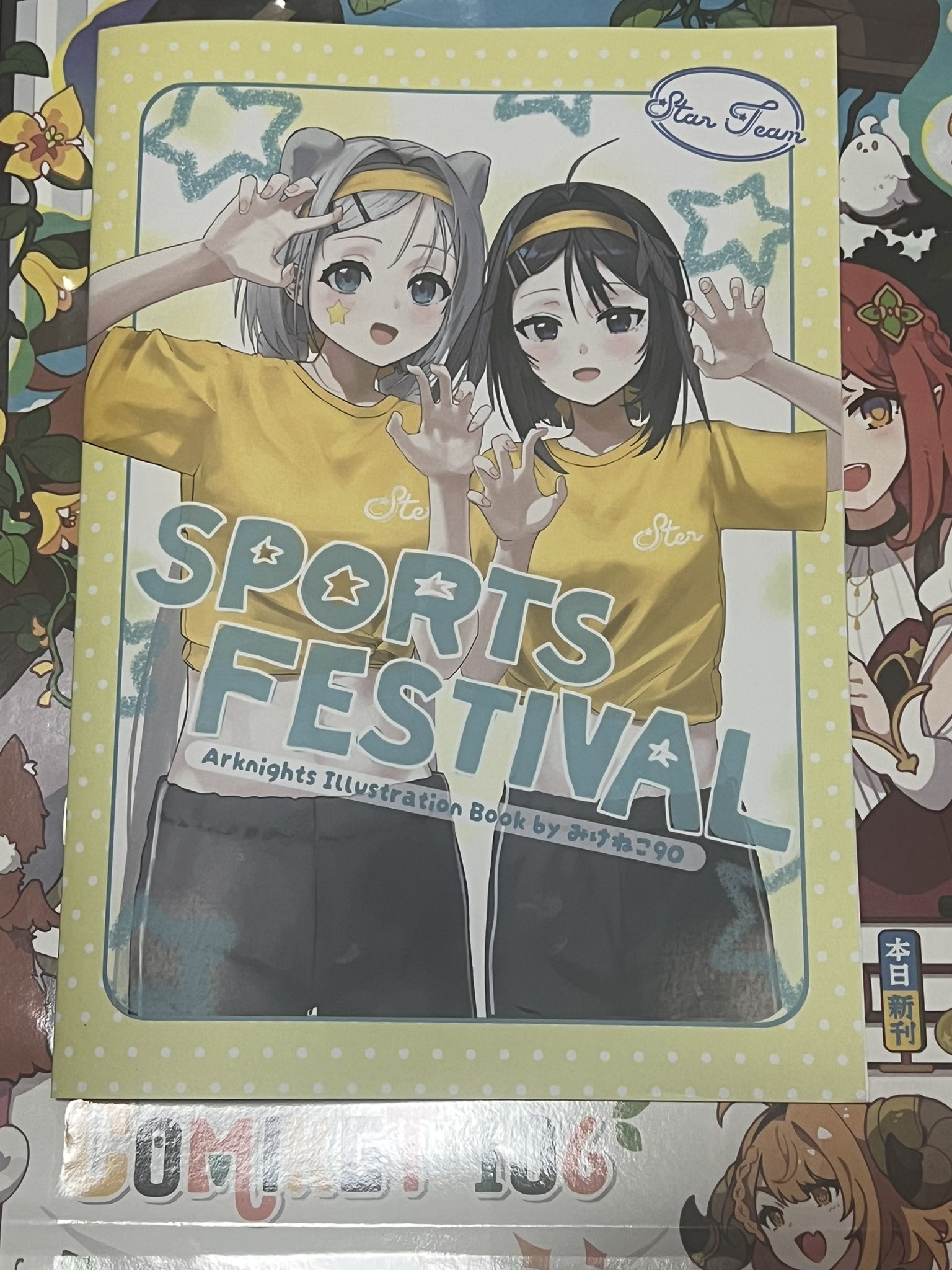 みけねこ90🐾1日目 東ホ54b (@mike90_cc) / X