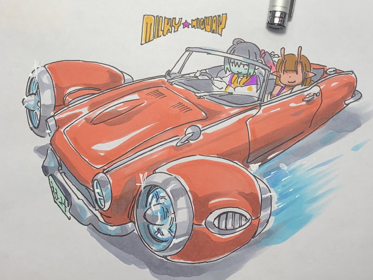 「ミルキ〜ハァイウェイッ」|ひじからのイラスト