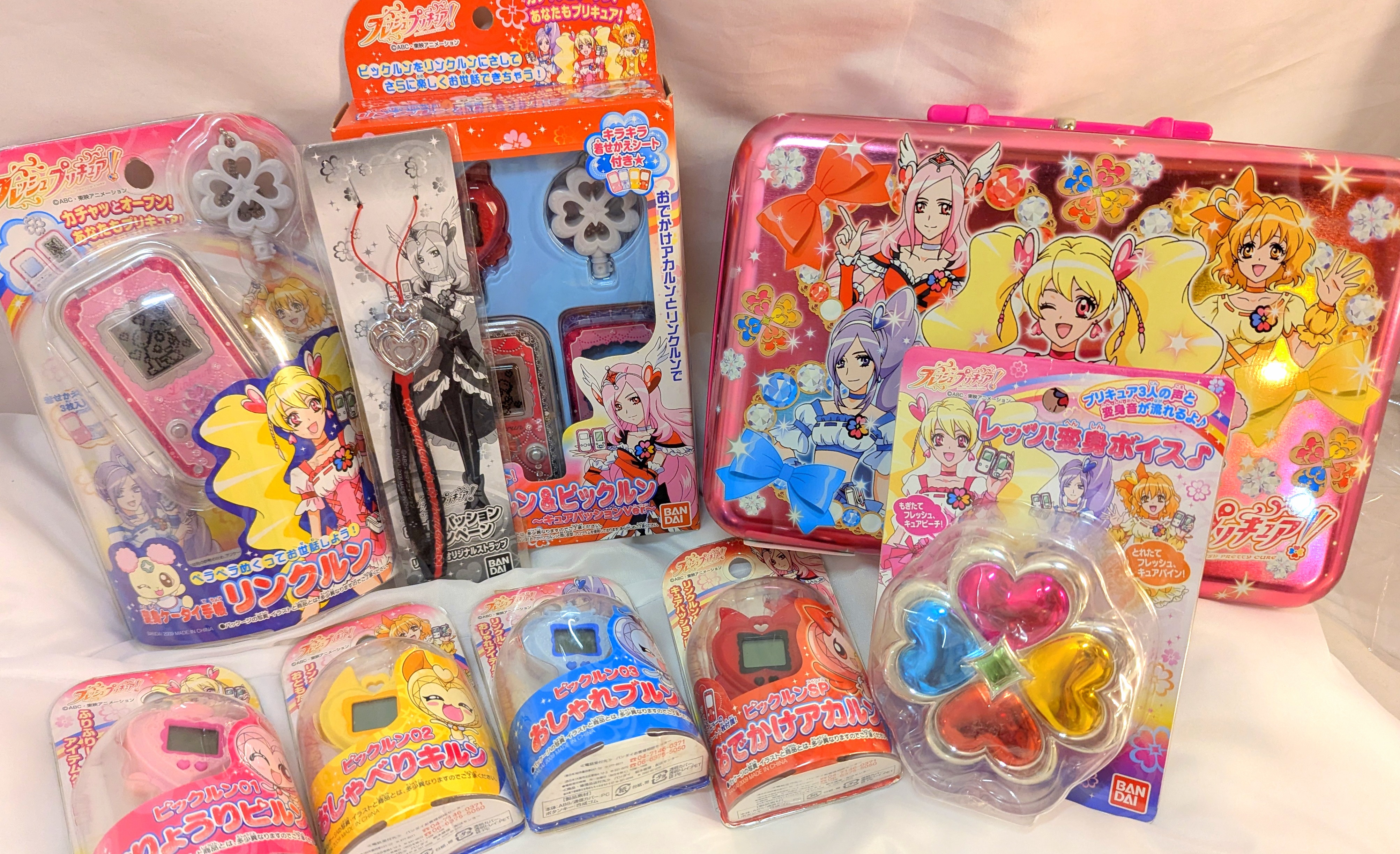子どものためのまんてんバランス 2袋 新品未開封おまけ付き❣️ まんだらけgirls toy on X: 