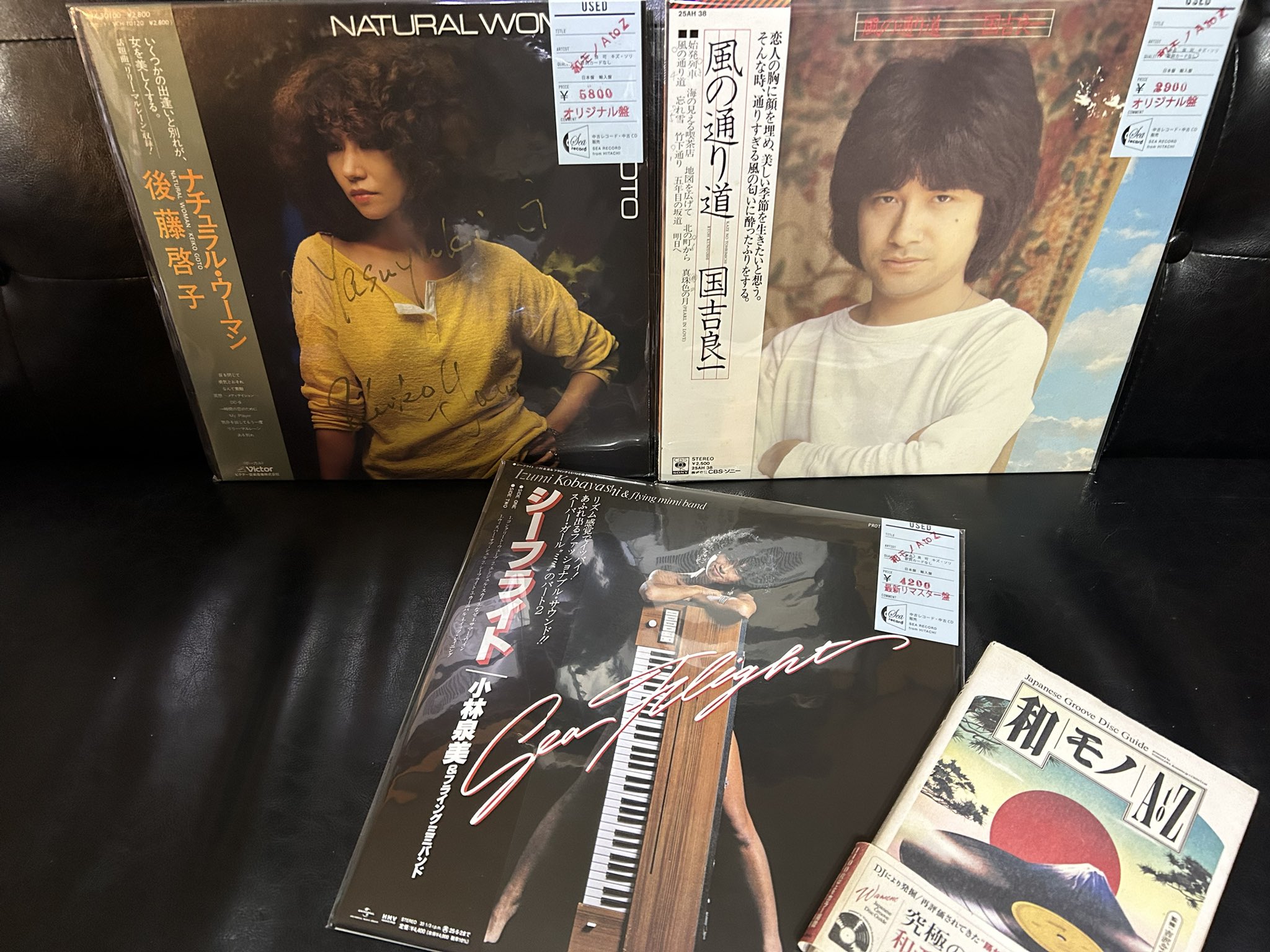 【値下げしました】　　　洋楽ＥPレコードまとめ売り￼ 78枚 とみたいちろう／12時過ぎのシンデレラ／今頃／EPレコード7870
