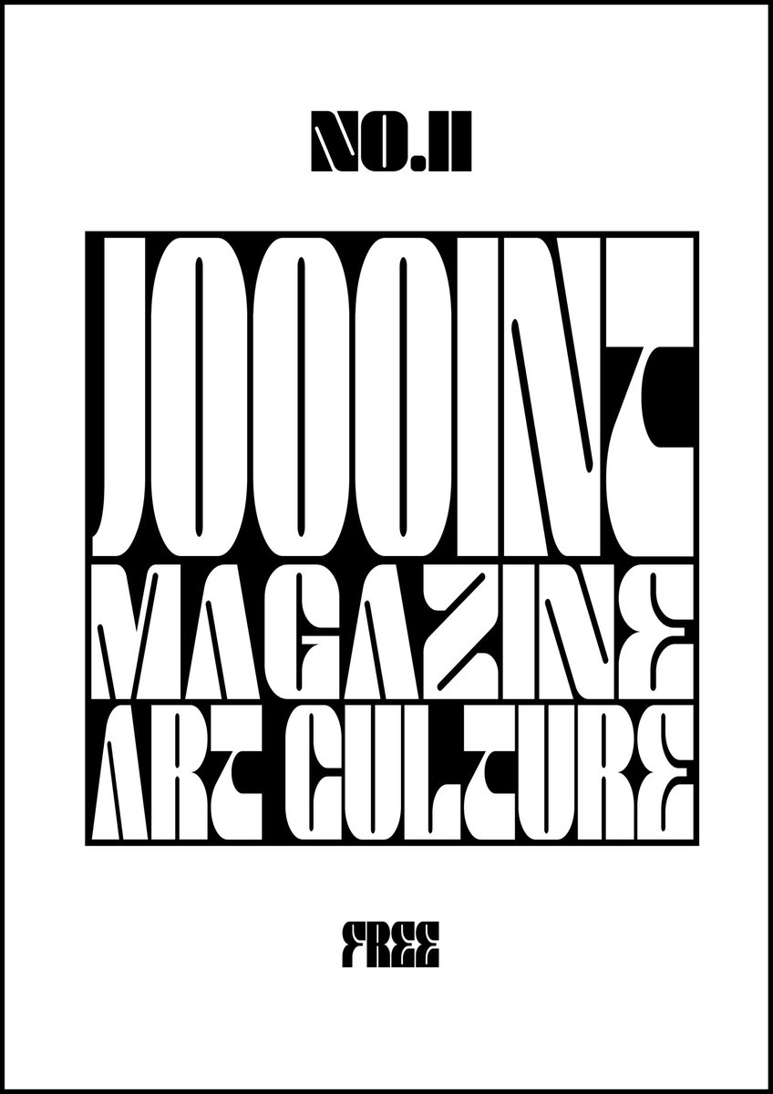 JOOOINT_mag's tweet photo. 🗽ご案内🗽
JOOOINT MAGAZINE NO.11[FREE paper ］への掲載作品を2作品募集致します🗽※都合により枠の増減あり

応募条件
■ アカウント Follow
■リプ欄に応募作品掲載（白黒作品）
■応募〆切 2025/9/25迄

⚠️注意事項⚠️
アーティスト様から無償で作品提供のご協力をいただいております。御礼としましてmagazineを郵送にて数冊お送り致しております。

お受け取り可能な方のみ応募よろしくお願いします。※郵便局留対応可！

※リリース予定は10月中を予定しておりますので、10月1日までに入稿お願いします🙇‍♀️

掲載サイズはB6サイズの縦です。入稿の際は解像度300dpi以上でお願いしております🙇

カバーデザインは(仮)です。今回も素敵なアーティストの方にカバーデザインをお願いしております🔥

沢山の応募お待ちしておりますっ🔥🔥

#nft #art #作品募集 #JOOOINT #art #nft #掲載
