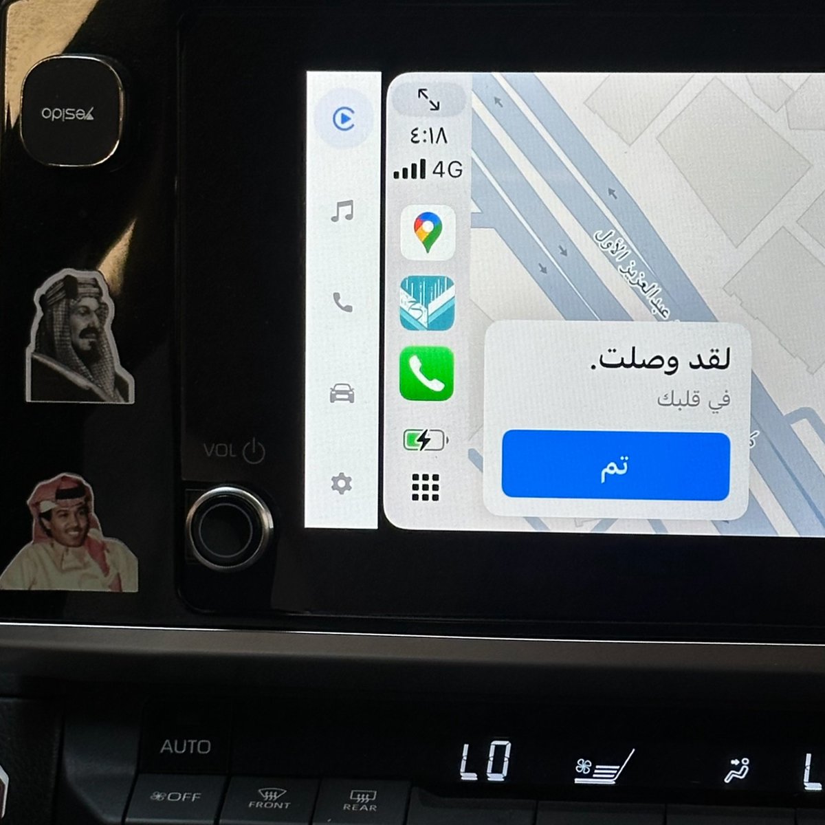 8loll7's tweet photo. إنزل القلب وأمر ما به إلا .. حلالك https://t.co/uyrU64TWnf