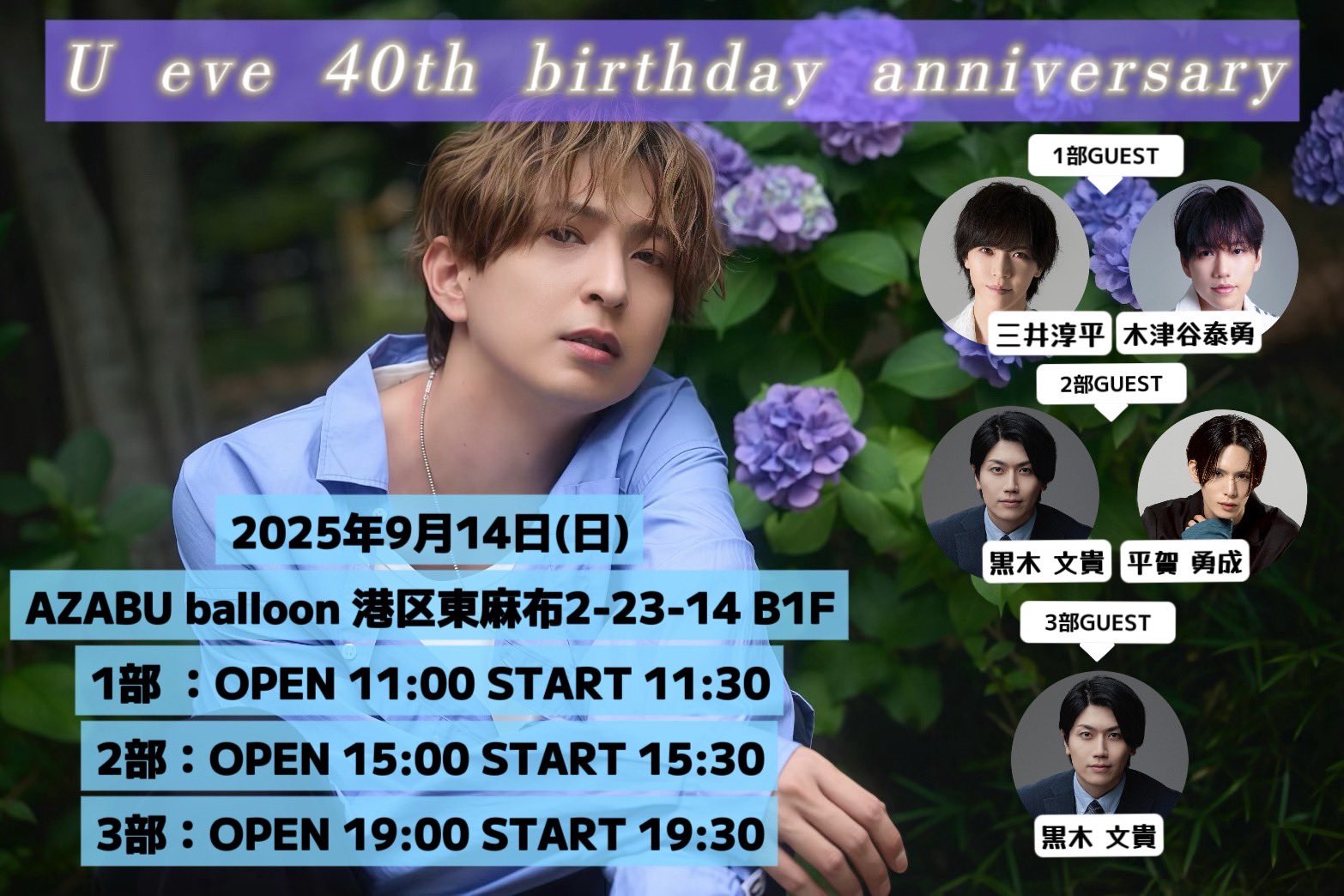 吉岡佑 on X: 