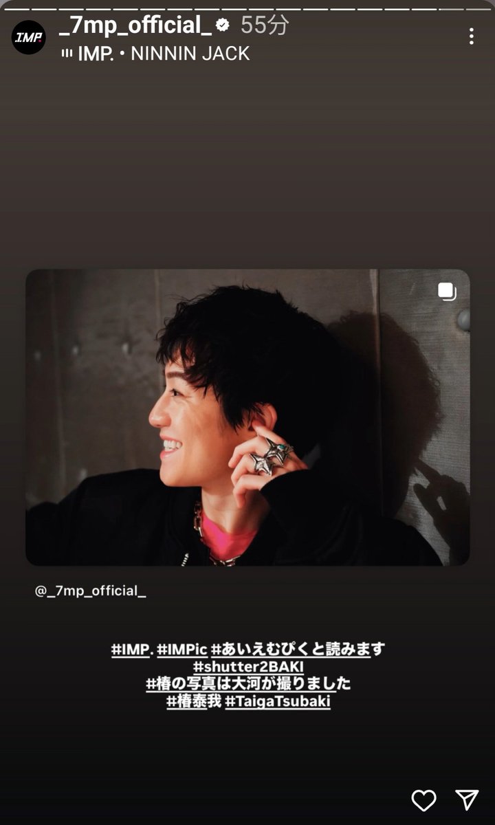 強運の法則 .タッキーちゃん BreakingDown16 勝敗予想結果発表📣 ウェルター級ワンマッチ