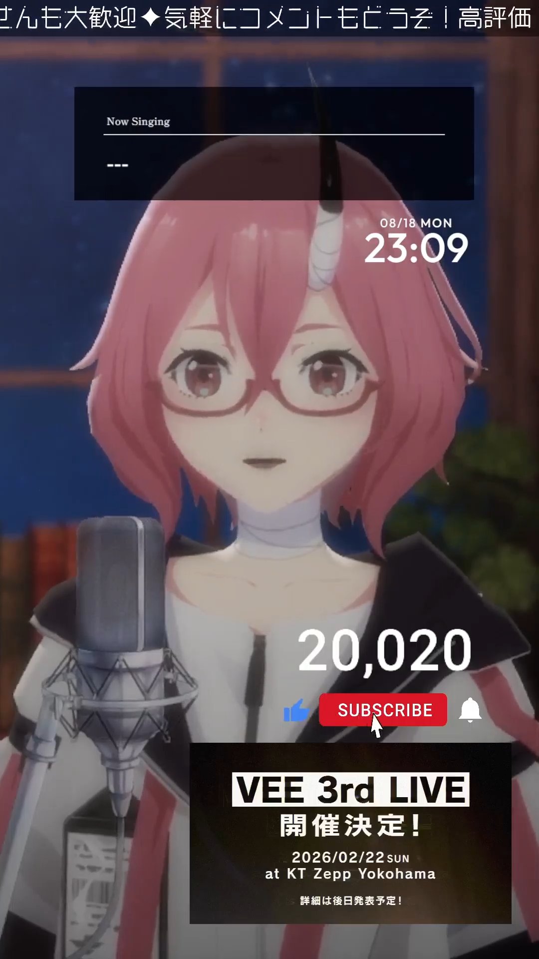いいねした方は必ずコメントお願いいたします すっぽん on X: 