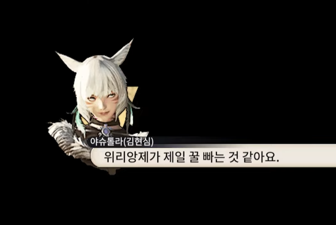 샤킬(돎) (@damnyougate) on Twitter photo 