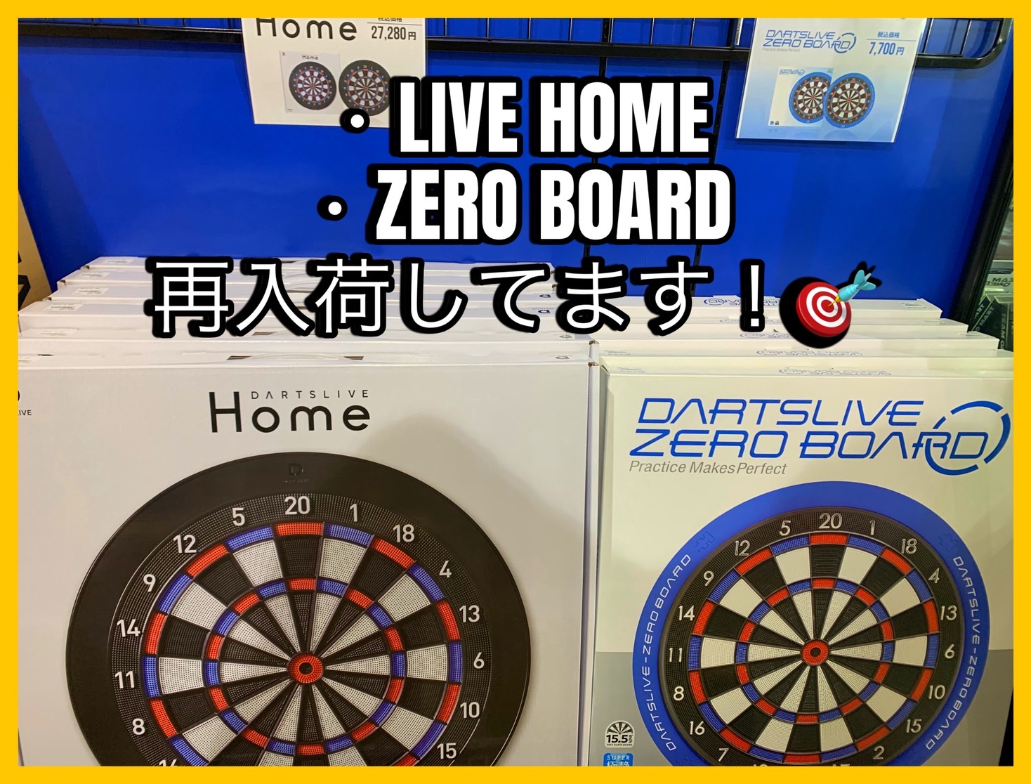 ダーツハイブ仙台駅前店 on X: 