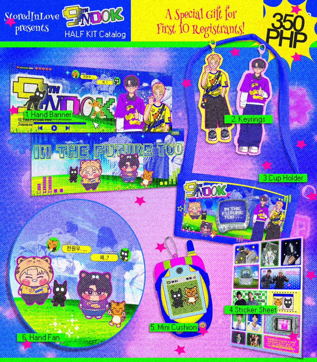 🔮𝐊𝐈𝐓 𝐈𝐍𝐂𝐋𝐔𝐒𝐈𝐎𝐍𝐒 𝐂𝐀𝐓𝐀𝐋𝐎𝐆  ⭑.ᐟ

to all things stored in 𝓵★vᏋ that will pull us in the future too… .. . here’s a first look of what’s inside our KIT ⭐️____⭐️   

don’t miss it @ 9th Nook cafe event !!! see U !!!! 🫵🏻

#9TH_NookCSE🪼
#권전 ^⚯^ ⭐️ ◝‿◜
