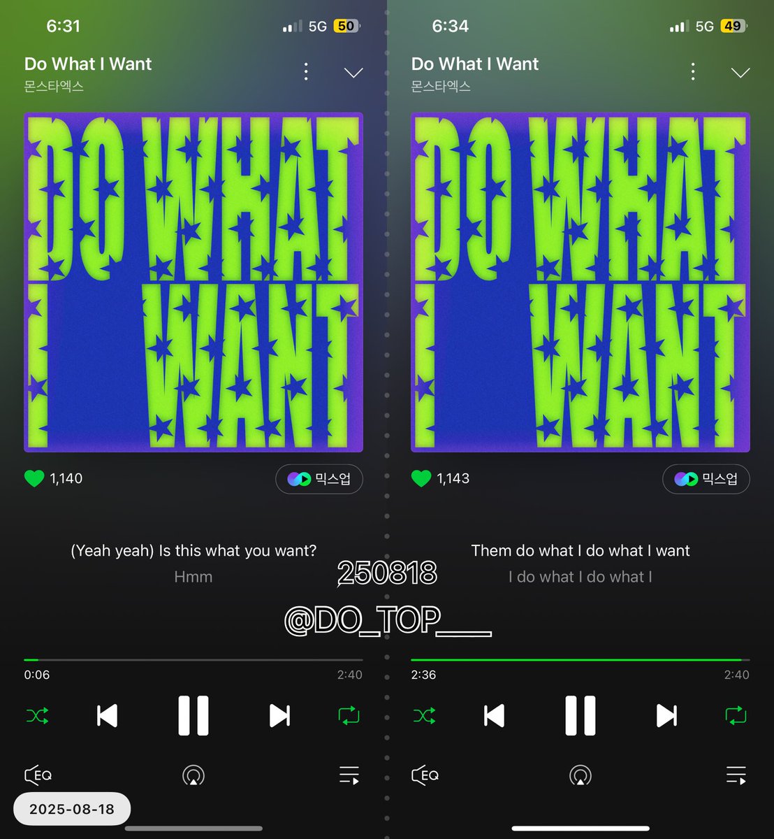 DO_TOP___'s tweet photo. #몬스타엑스 #MONSTAX #MONSTA_X #THEX #DoWhatIWant #DWIW_Listening 
저요저아니면안돼요 https://t.co/KW6C0saH89
