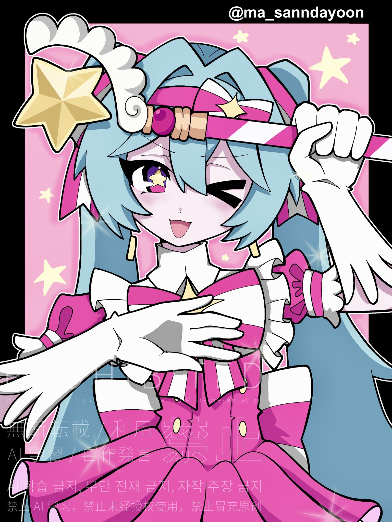 まーさん(Ma-san) on X: 