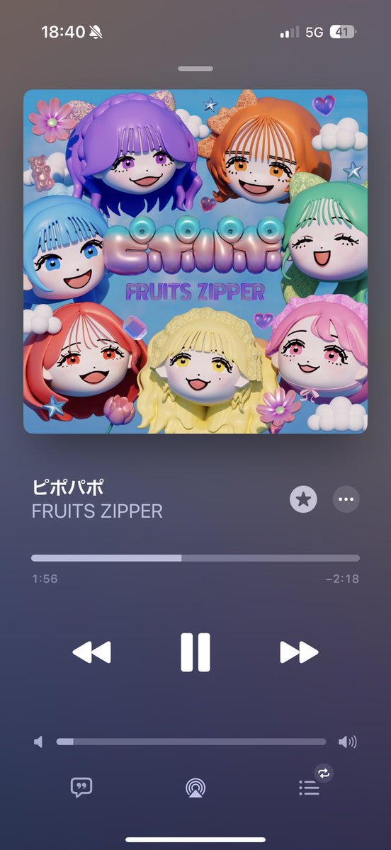 はな (@Hanahanako95) / Posts / X