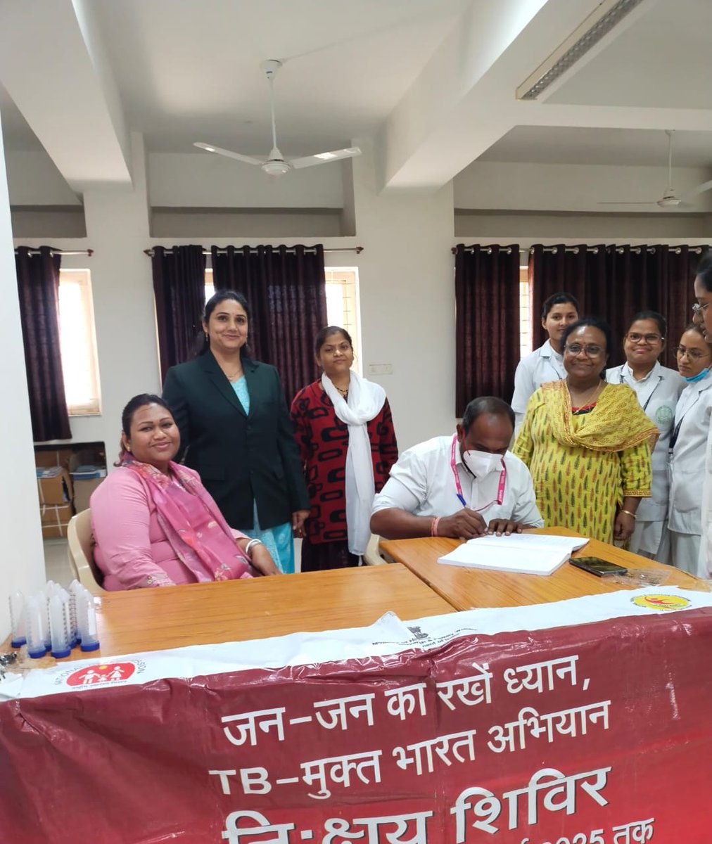 TB screening at nursing collage vidisha. #TBMuktBharat #TBHaregaDeshJeetega