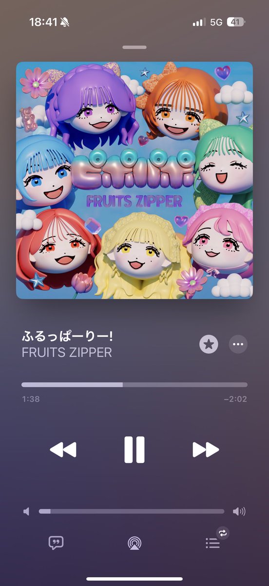 【ハナちゃん♡‼︎】※他の方，購入不可。 ✧︎* 〖 #歌枠┆karaoke 〗⌇活休前にしゃべって歌うぞ♡ˎˊ