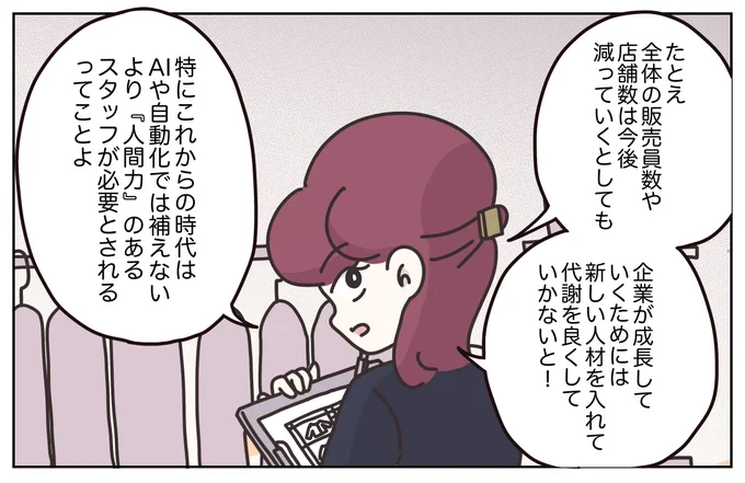 (3/9) 