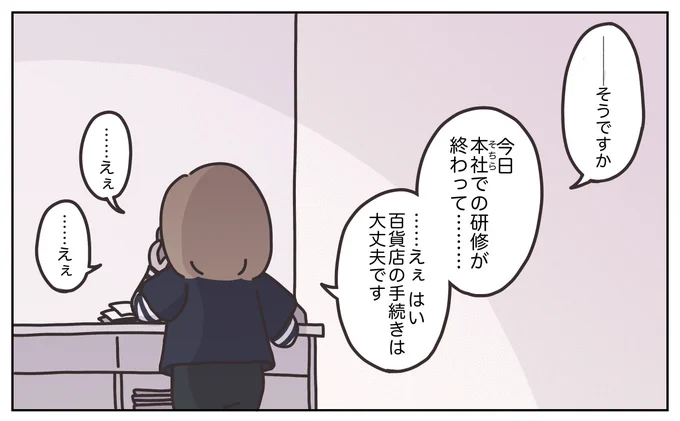 (4/9) 
