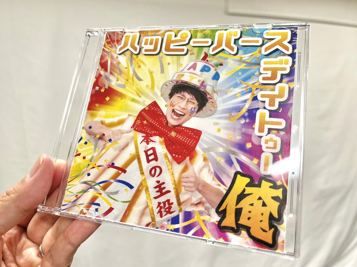 ★期間限定値下げ★MELOGAPPAクラファンリターン品 MELOGAPPA (@melogappa) / X