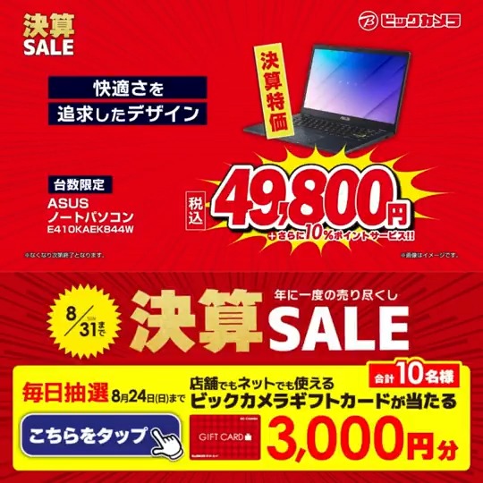 即決2000円引‼︎試着のみの超美品⭐︎XLARGE 2pac4/27出品終了‼︎ セラピーカラー ポケットアルバム L判2段160枚 グレー | 溶着式