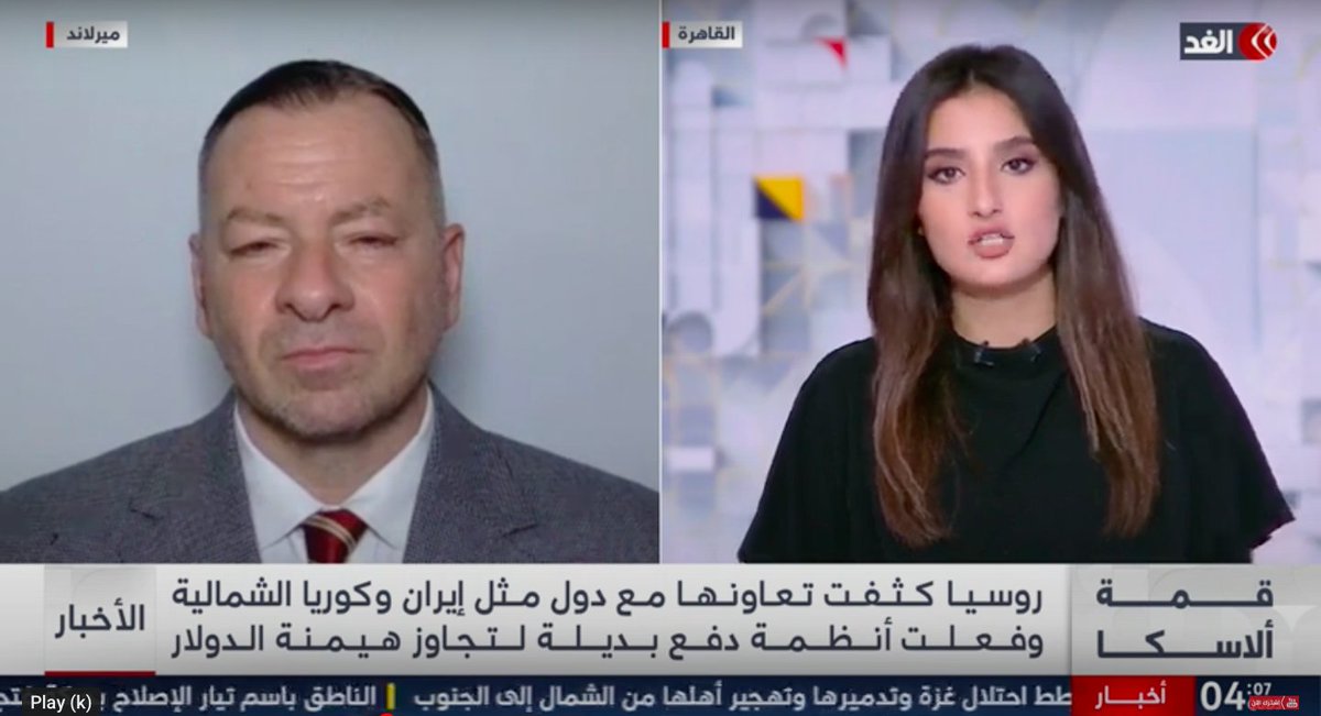 Donadio Says: " Putin May Be Stalling NATOs Military Response So He Can Push Forward In Ukraine" Barry Donadio LIVE on AlGhad TV with Mernaa Ehab August 15th 2025 #barrydonadio #Mernaa #Ehab #newscommentator #Trump #PutinVladimir #AlaskaArabic youtu.be/QuaeldMxAJQ?si…