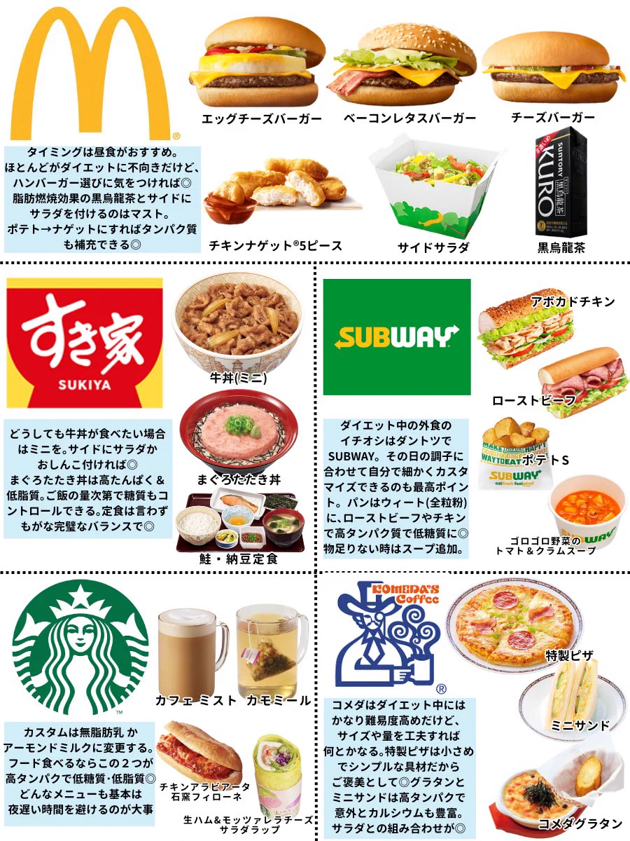 GyoBcYhawAAWMQX?format=webp&