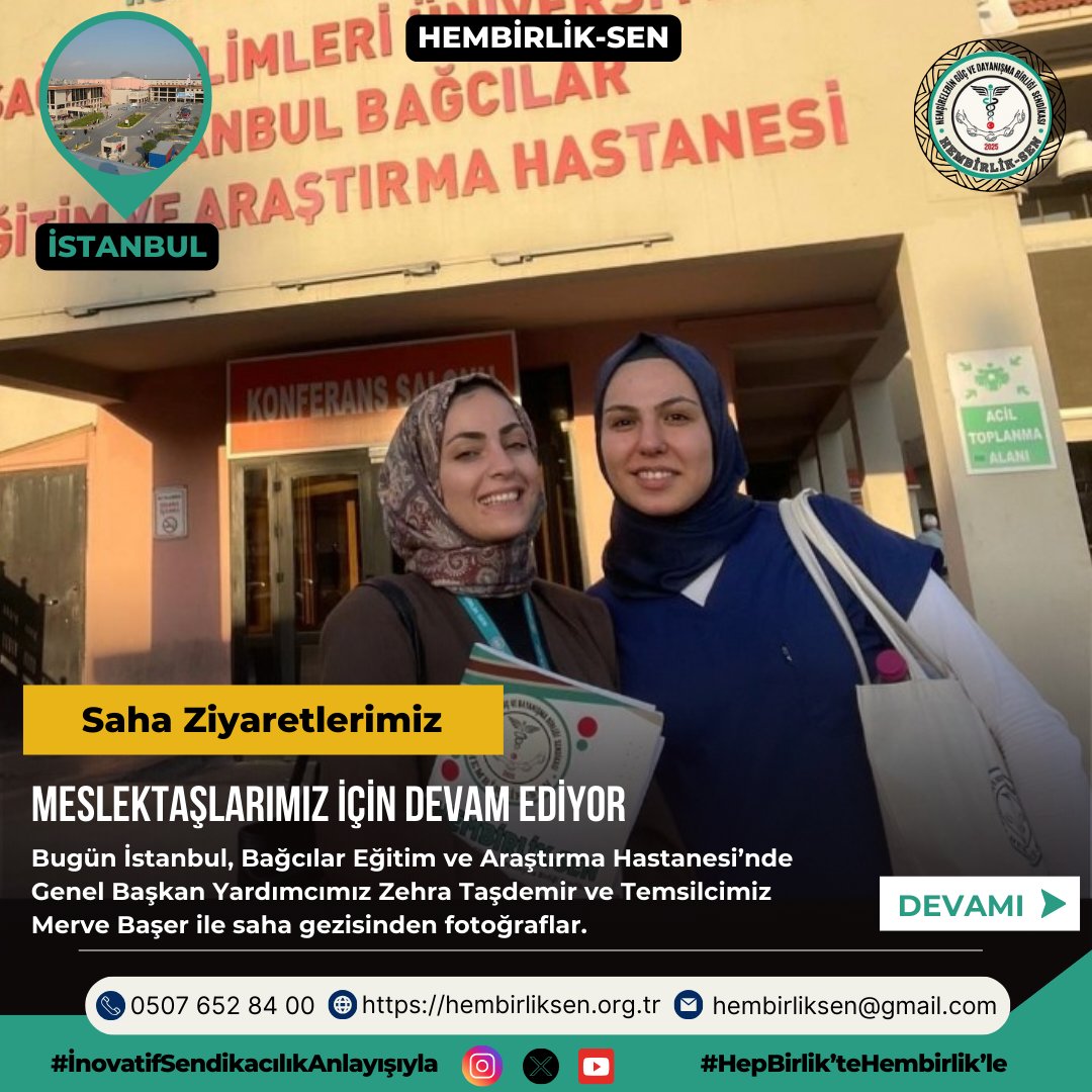 HemBirlik's tweet photo. İstanbul, Bağcılar Eğitim ve Araştırma Hastanesi'nde Genel Başkan Yardımcımız Zehra Taşdemir ve Temsilcimiz Merve Başer ile saha gezisinden fotoğraflar.

Adım Adım Hemşirelerin Güç ve Dayanışma Birliğine...
Hep Birlik'te HEMBİRLİK'le
#HepBirlikteHembirlikle

☎0(507) 652 84 00
🌐https://t.co/xBfII4F8bn
📲@hembirlik