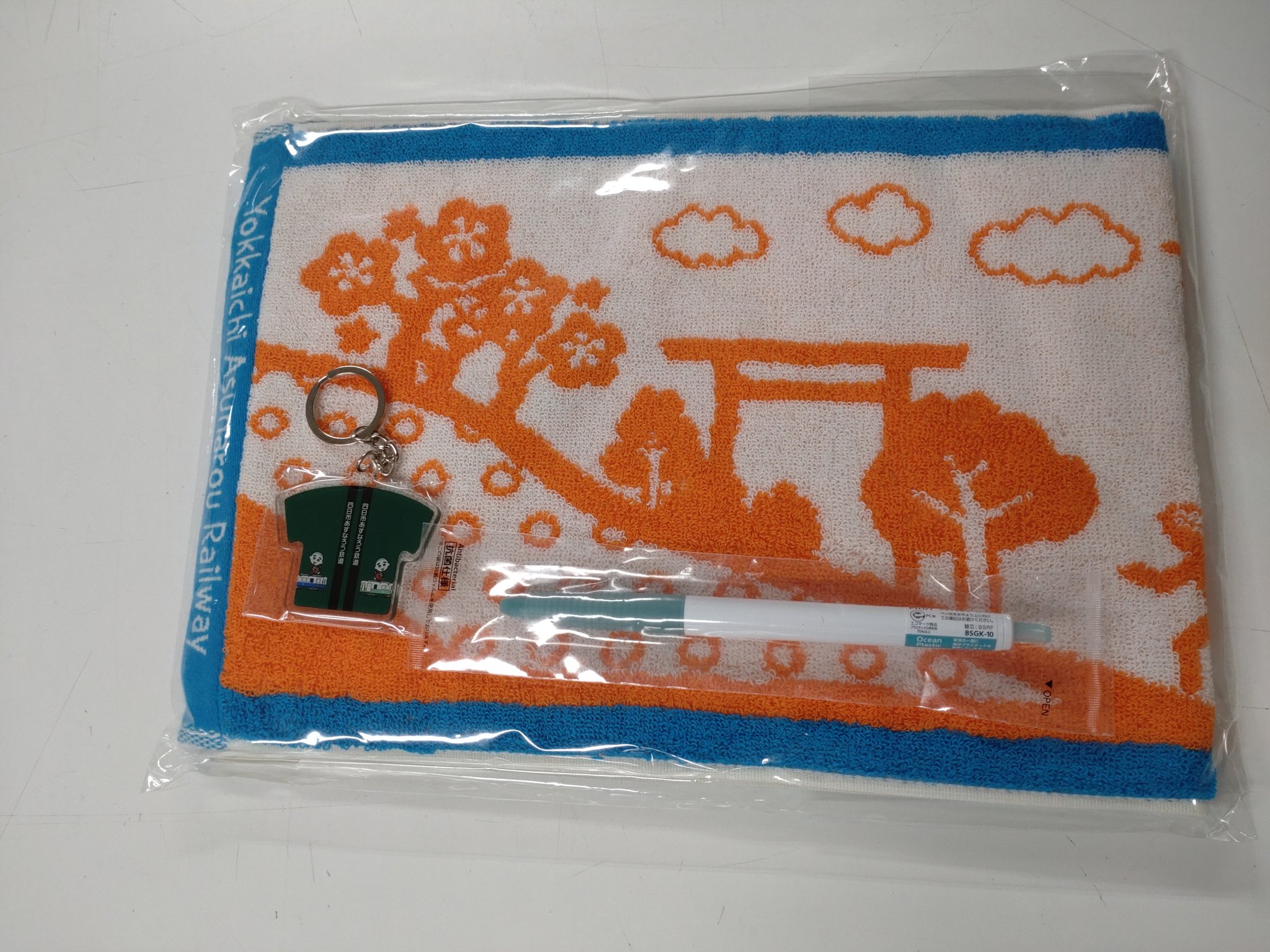 ハンズ名古屋店 on X: 