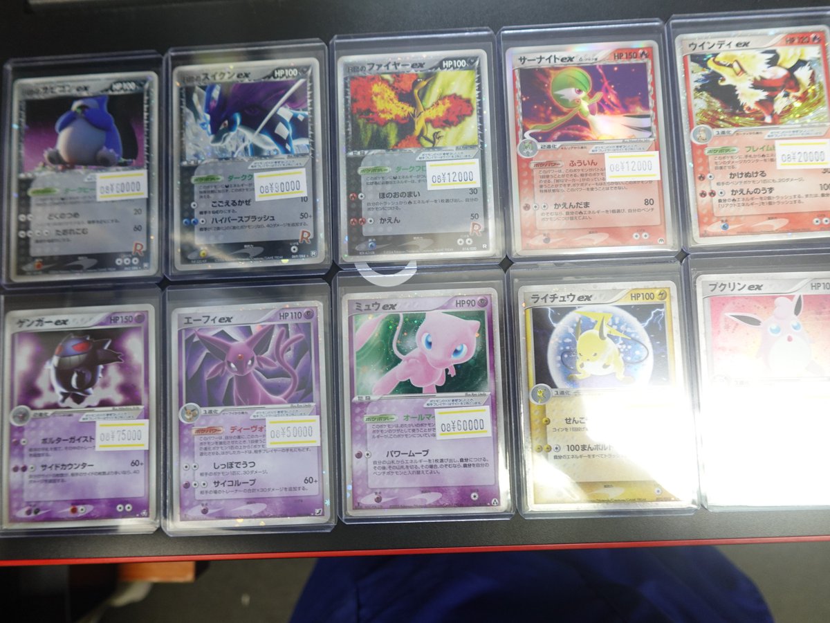 Second to NONE 兵庫 神戸 会場限定トレカ コンプセット② 演劇ドラフトグランプリ THE FINAL ポストカードセット 2.演劇や