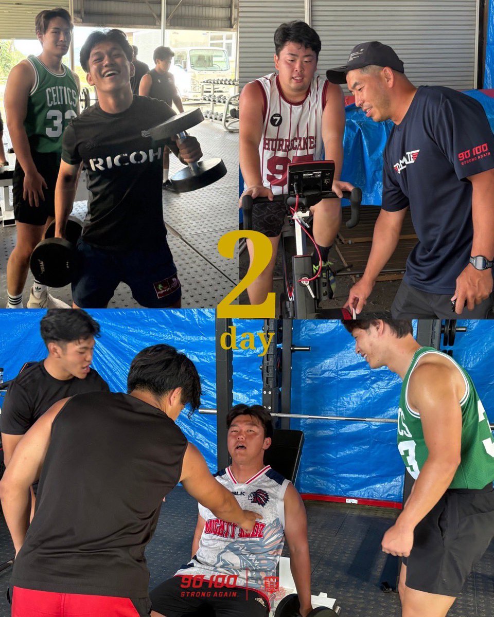 日本大学　日大　ラグビー 関東大学対抗戦Bリーグ】 武蔵大学戦まであと2日！ vs.武蔵大学